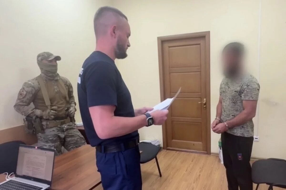    Ставрополец собрал 2,5 млн на благотворительность и отправил их террористам