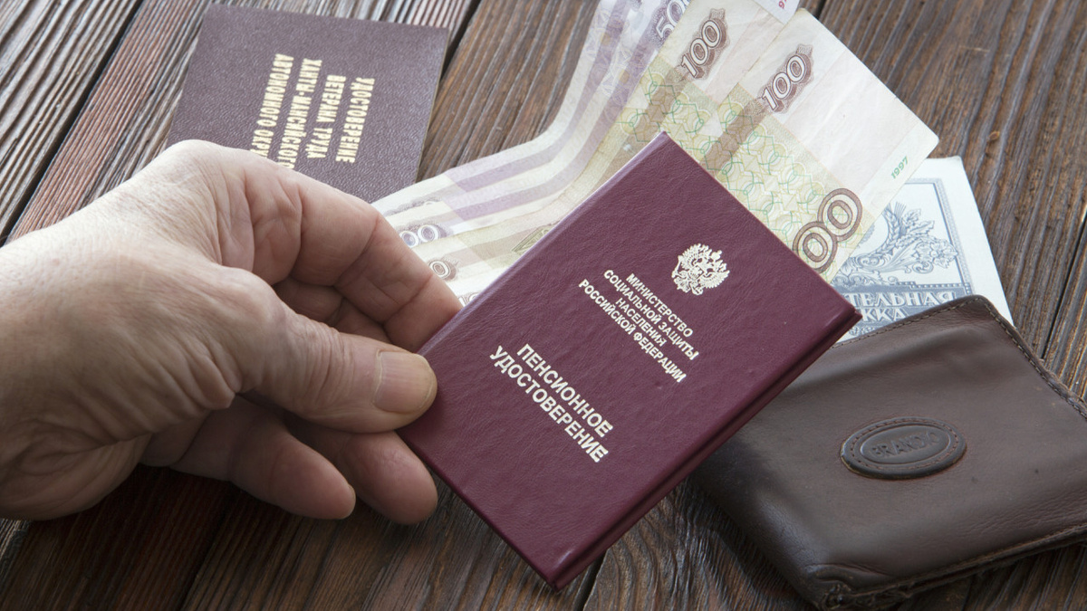 Если государство хочет повысить доверие, важно не давить, а предлагать выгодные условия