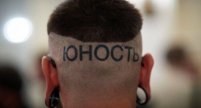    РИА «Новости»