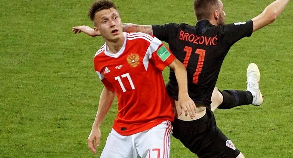    сommons.wikimedia/Alexander Veprev