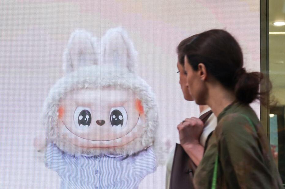    Наталья Шатохина/NEWS.ru