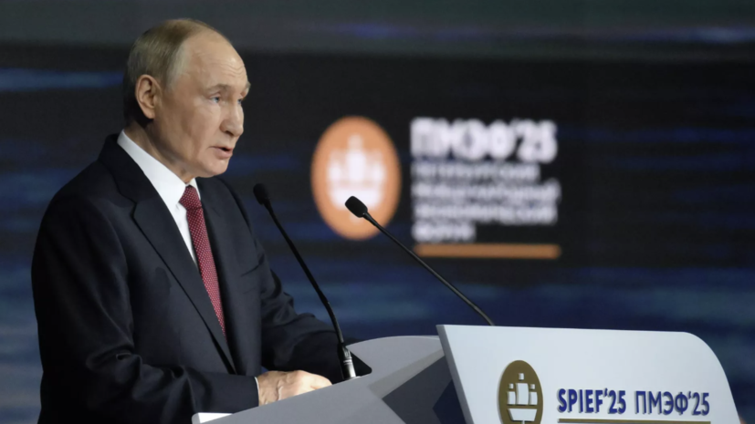   РИА Новости