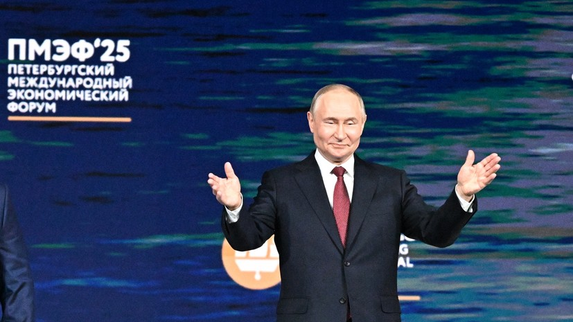   РИА Новости