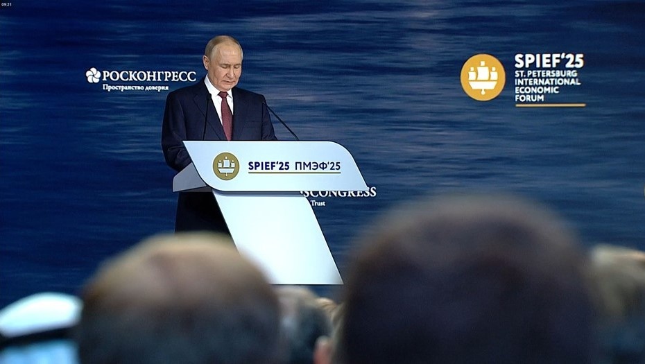    Президент РФ Владимир Путин. Автор фото: Трансляция пленарного заседания на ПМЭФ-2025.