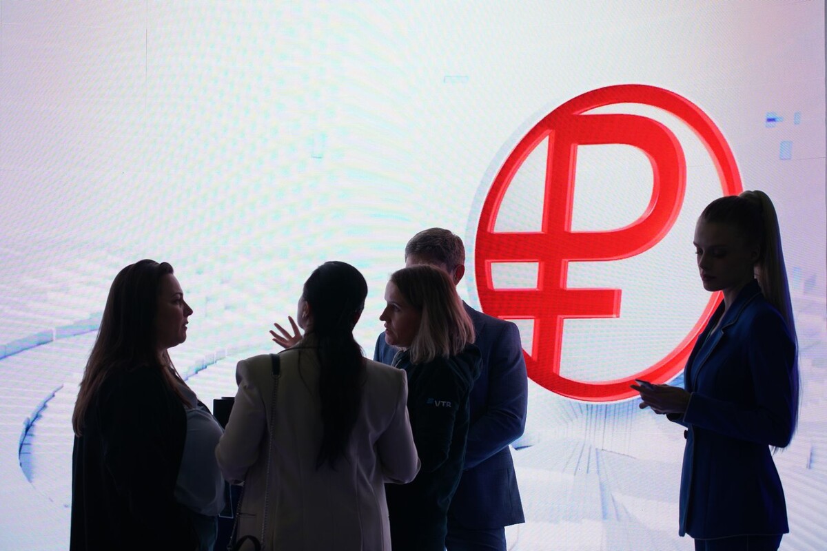     / Источник: © ИЗВЕСТИЯ/Сергей Лантюхов