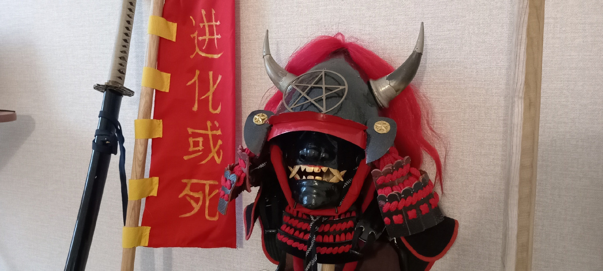 Современный шлем для реконструкции в стиле народного Оммёдо. Из моей личной коллекции