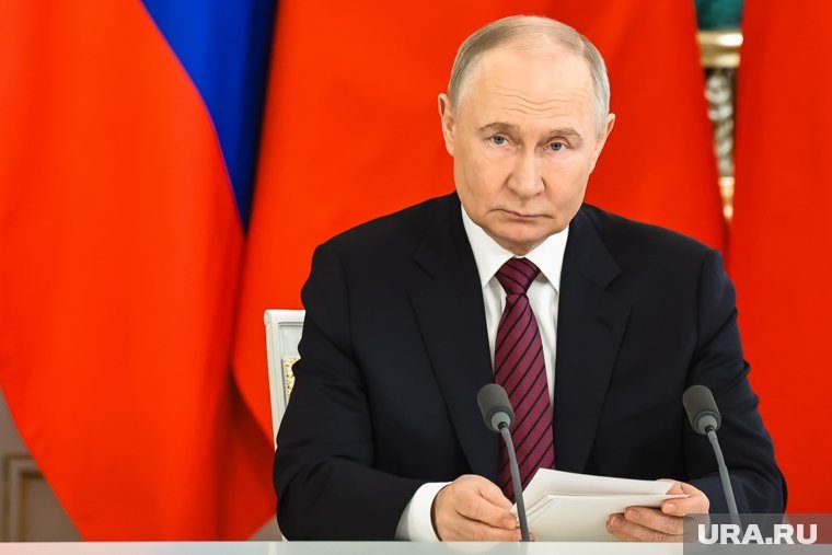 Путин: уровень бедности населения в России уменьшился почти на 24% за 25 лет