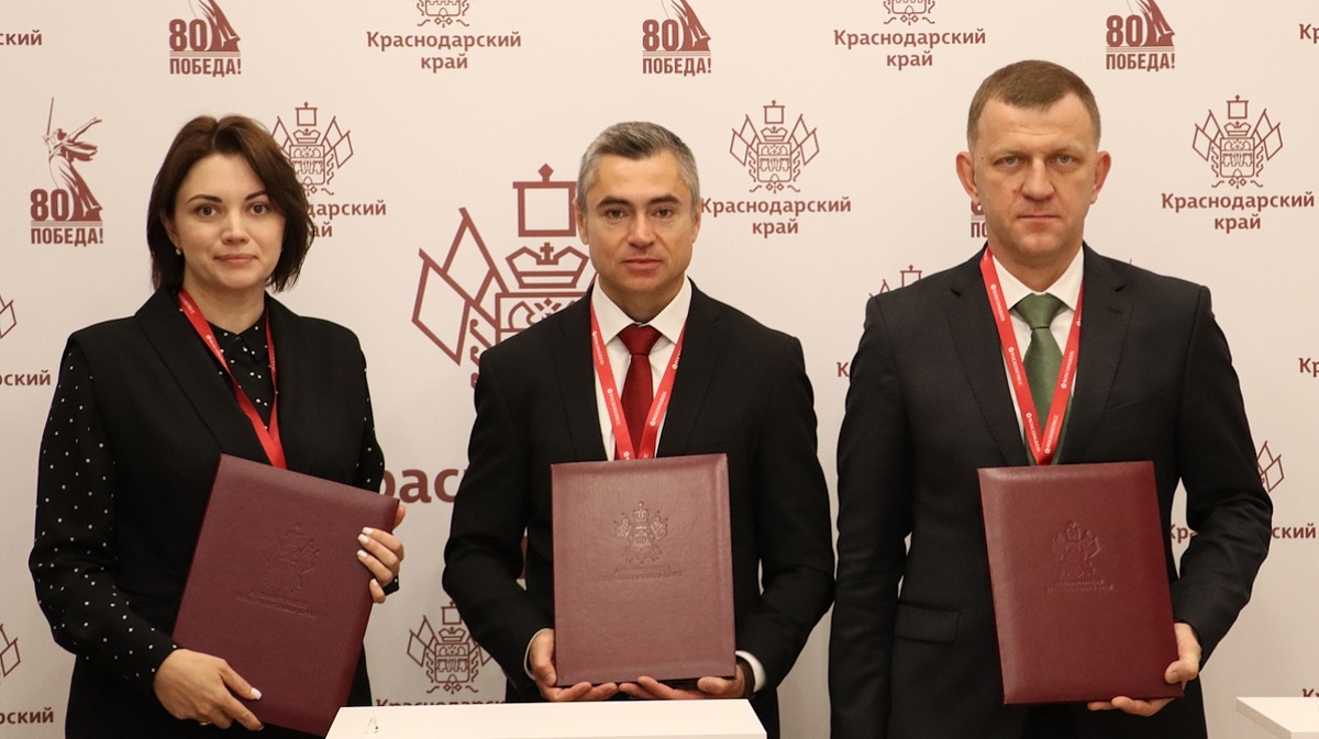     Фото: Пресс-служба администрации Краснодарского края