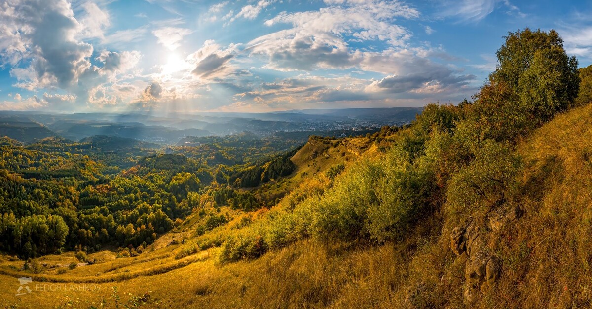 Кисловодский парк