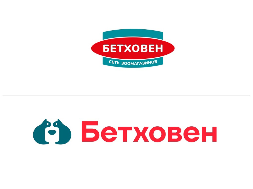 Агентство LINII переосмыслило бренд «Бетховена»