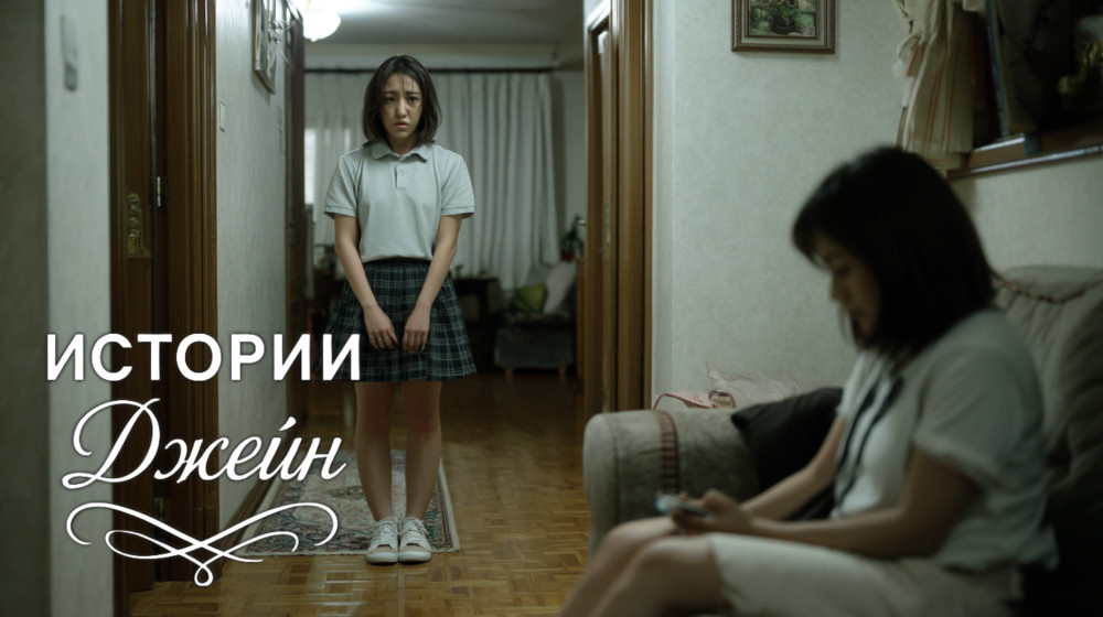    Не общаюсь со свекровью — зачем я поставила точку