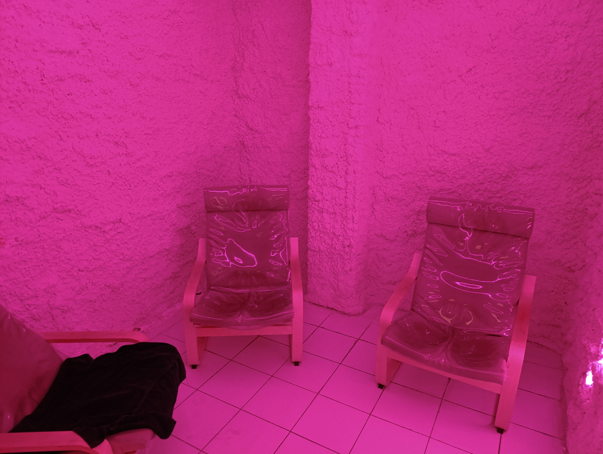 Чёрное - это мое полотенце 