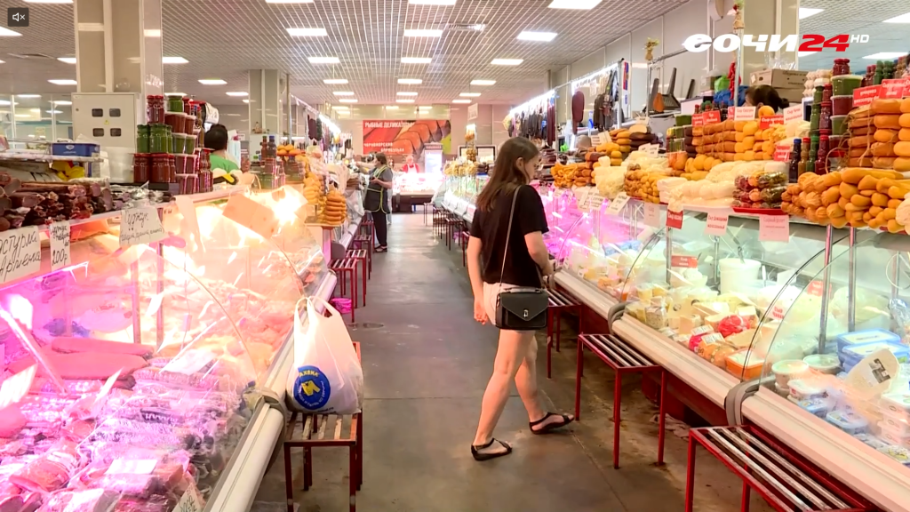    Фото: Сочи 24