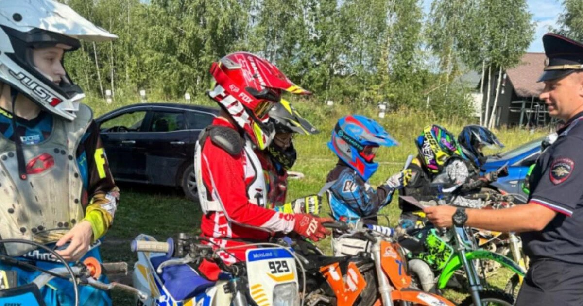 Фото: Управление МВД России по Ивановской области