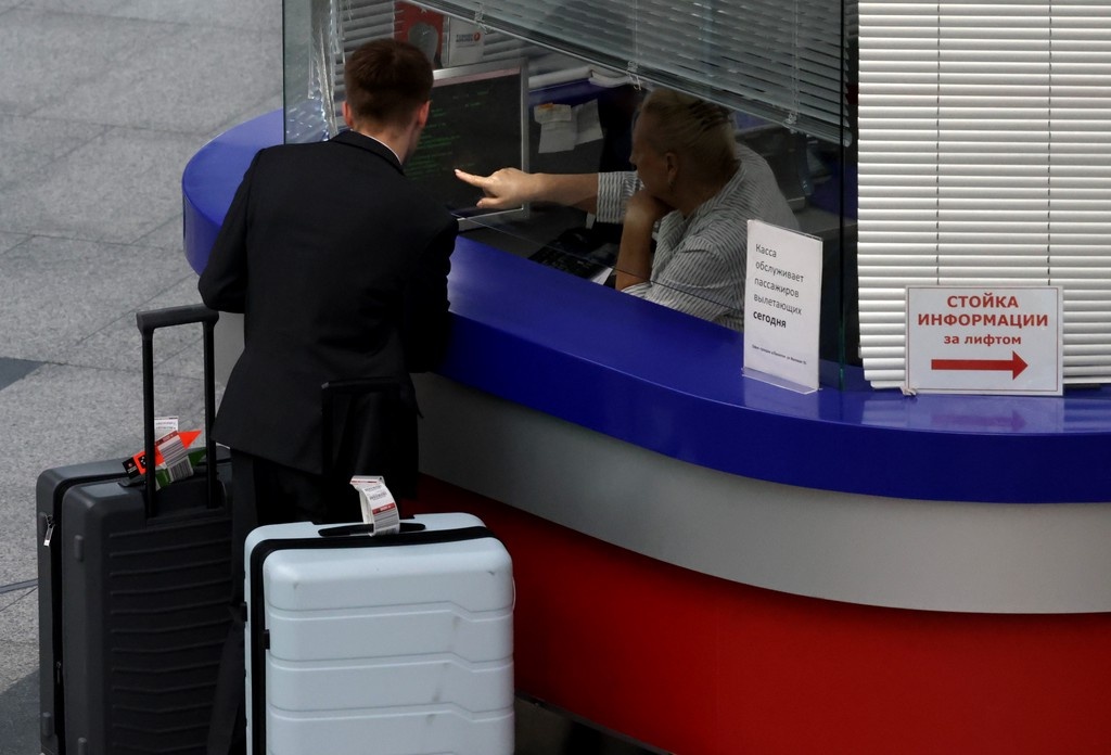    Фото © Анастасия Романова / Абзац