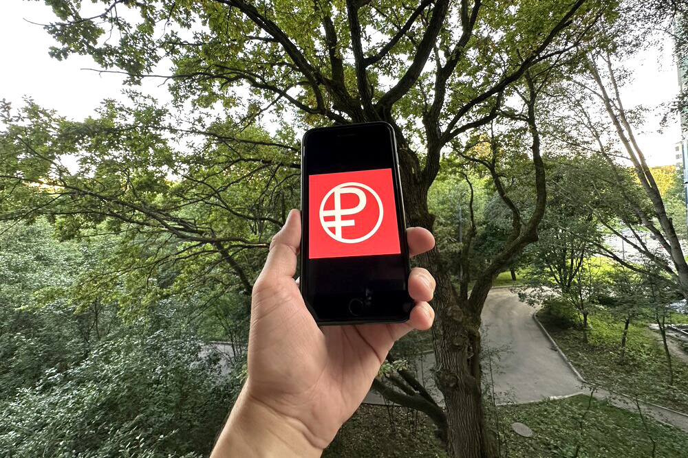    ©Агентство городских новостей "Москва"