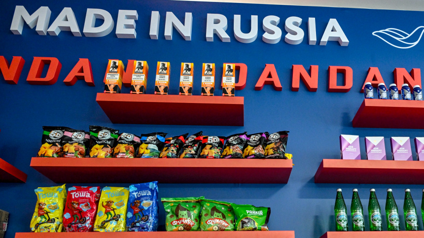    Фото: © РИА Новости/Кирилл Каллиников