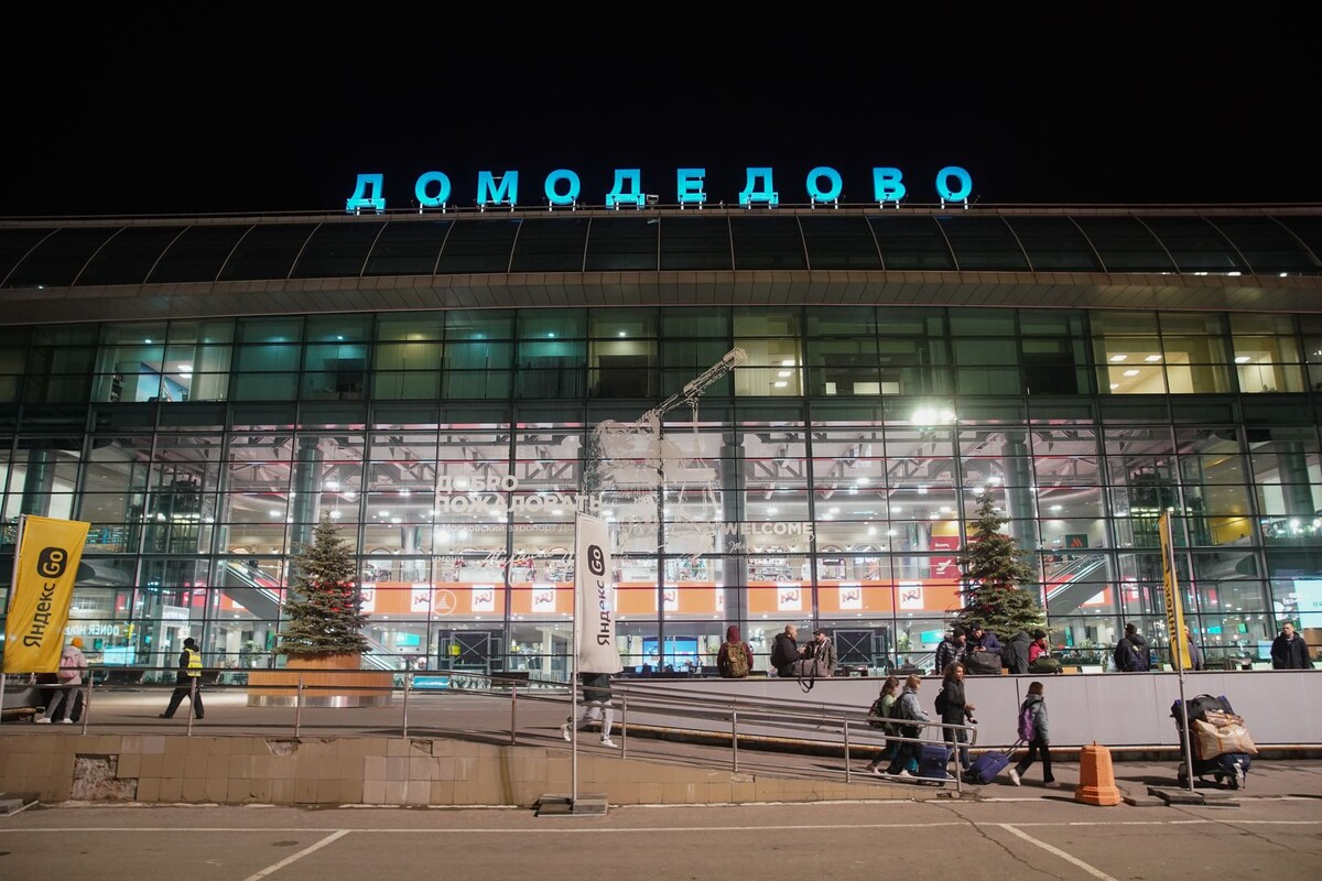     / Источник: © ИЗВЕСТИЯ/Эдуард Корниенко