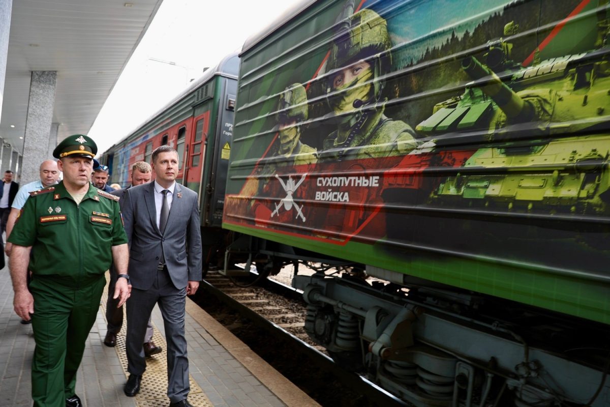    Более 14 тысяч нижегородцев посетили агитационный поезд Министерства обороны Российской Федерации