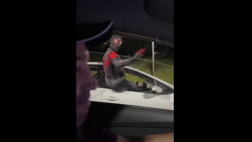    Фото: скриншот