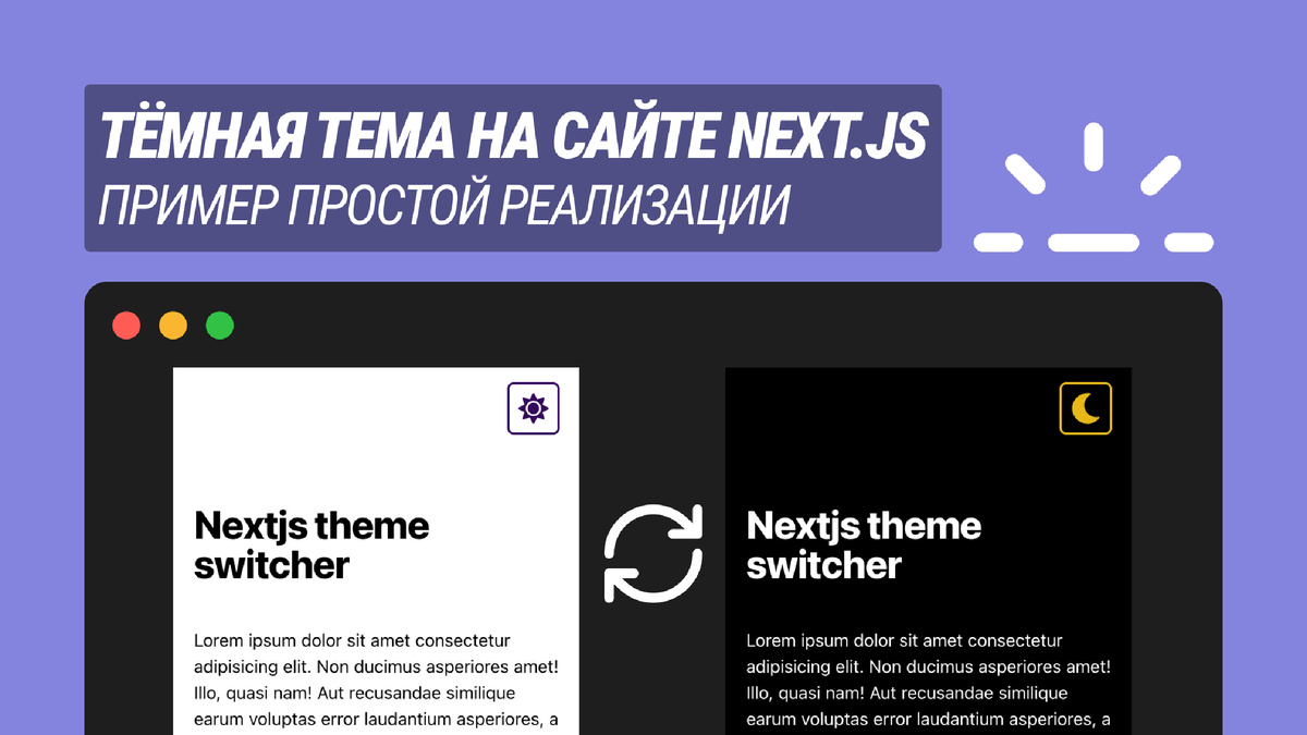 Превью | Канал dzen.ru/in9var