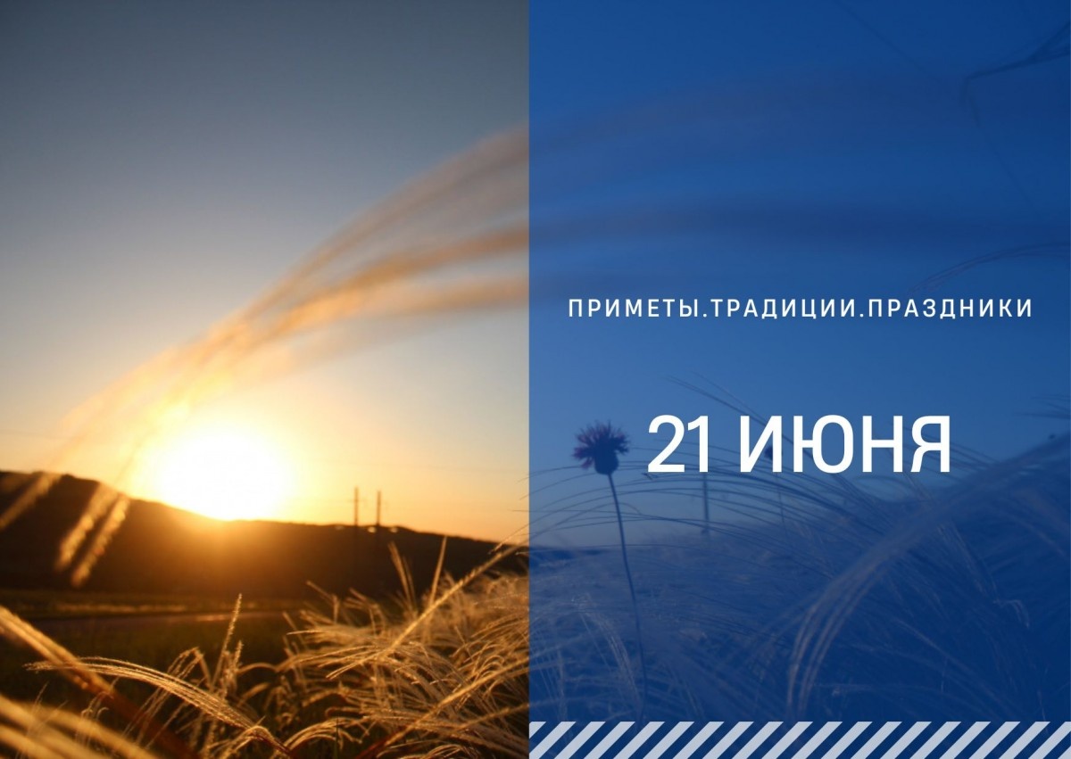   ГТРК "Ставрополье"