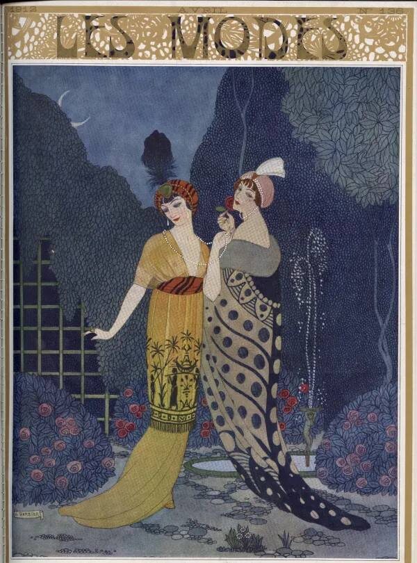    В Музее декоративного искусства Парижа откроется экспозиция «Мода — это праздник» (фото 3)