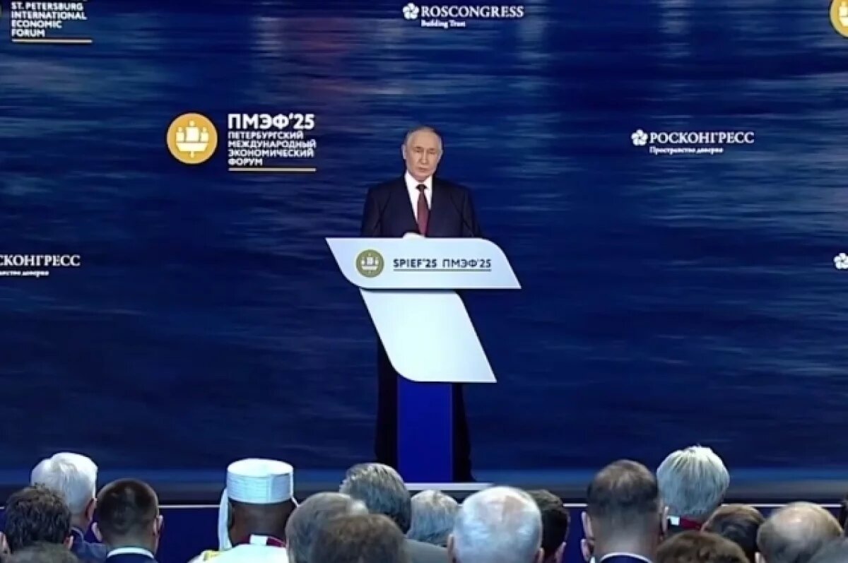    Путин: нужно стремиться к снижению уровня бедности в РФ до 5%