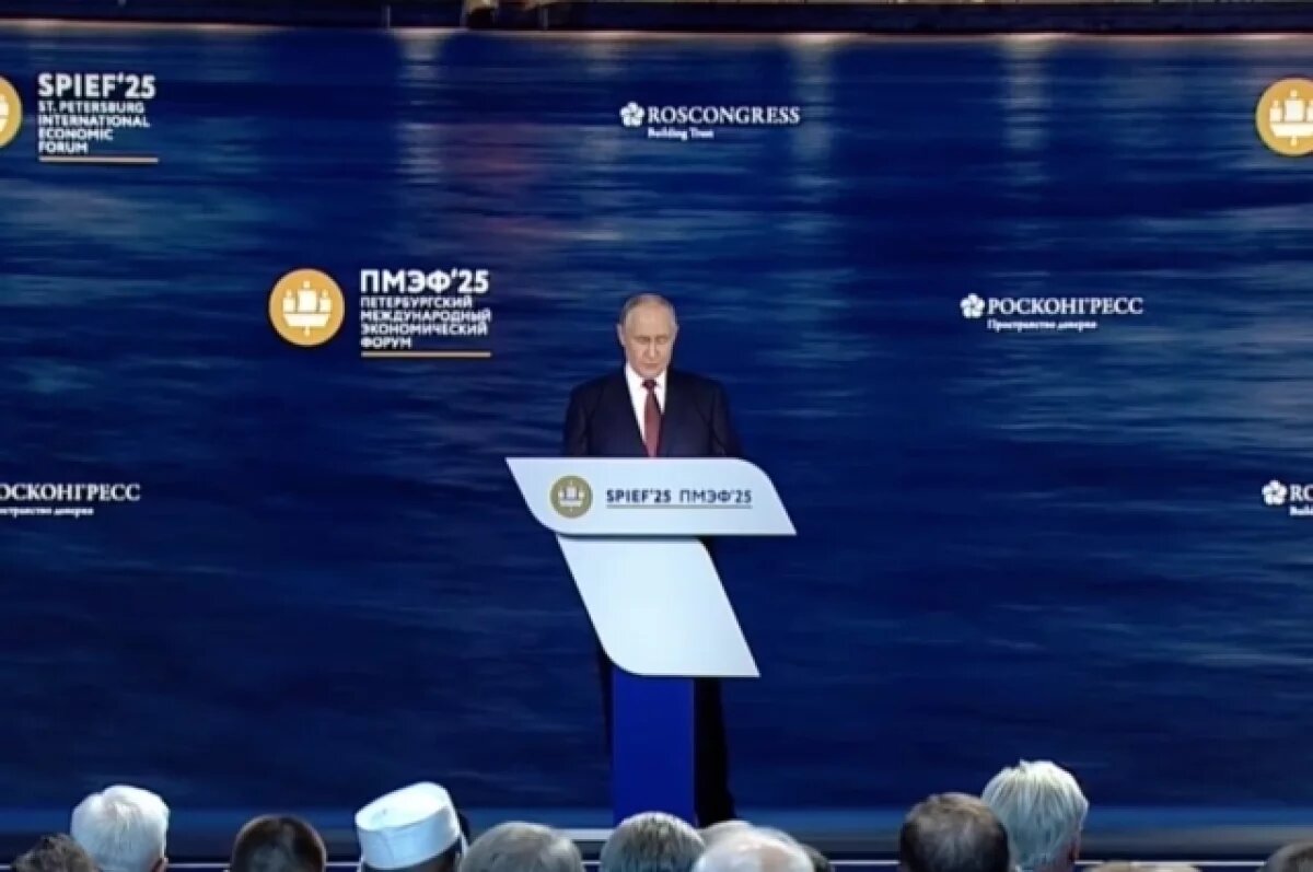    Путин призвал сделать цифровой рубль массовым для граждан и бизнеса