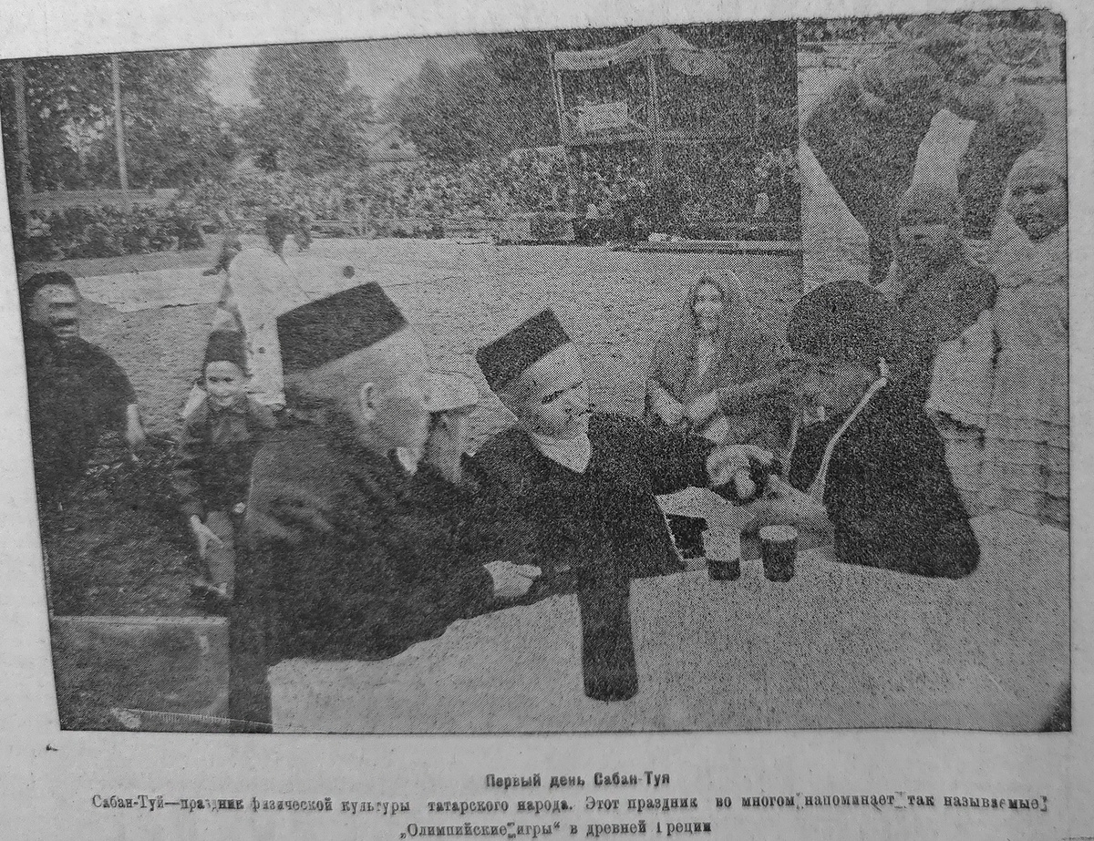 Фото Архив, «РТ»