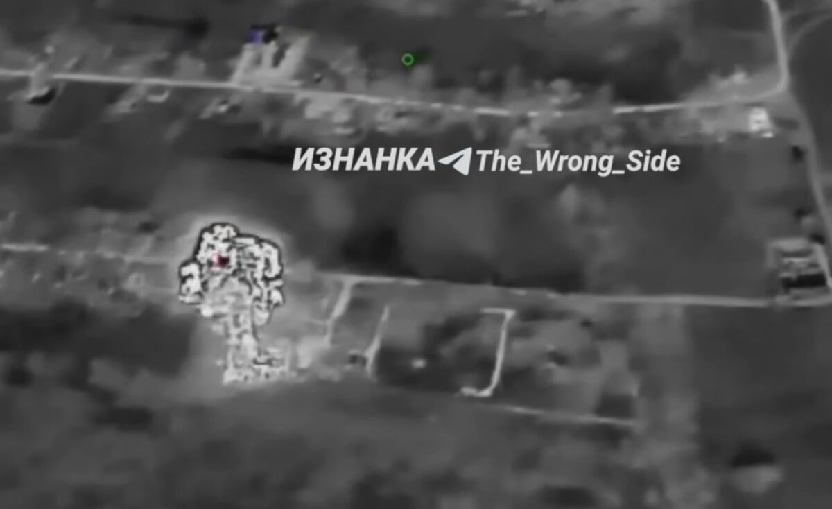    скриншот видео с телеграм-канала "ИЗНАНКА"