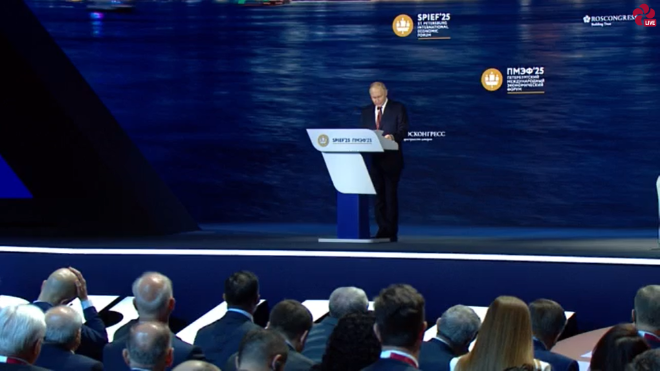 Фото: Скриншот прямой трансляции