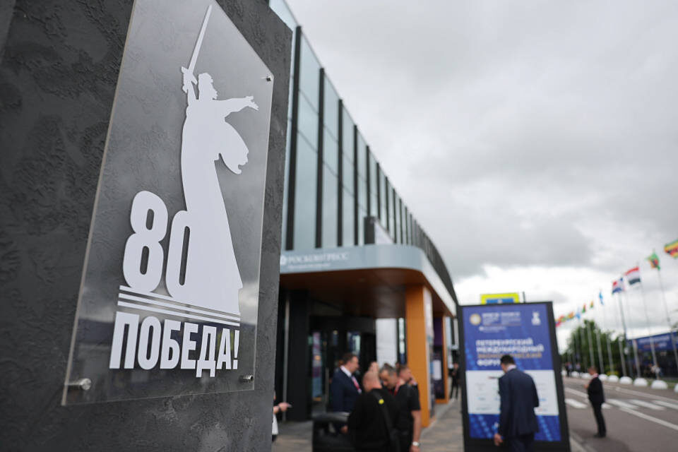    Фото: администрация Волгоградской области