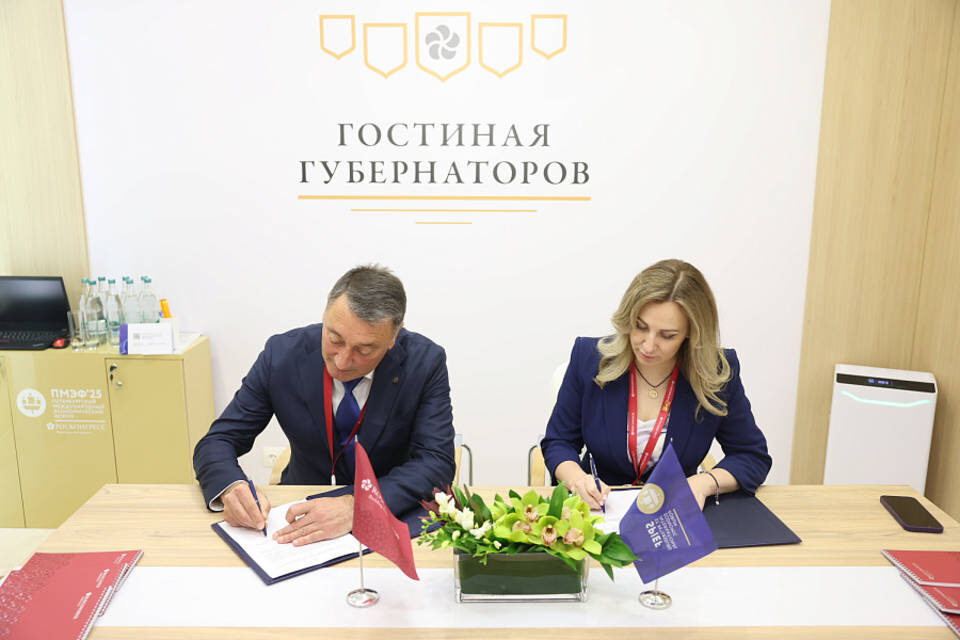    Фото: администрация Волгоградской области