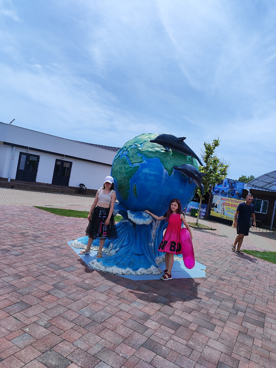 Архипо-осиповка 