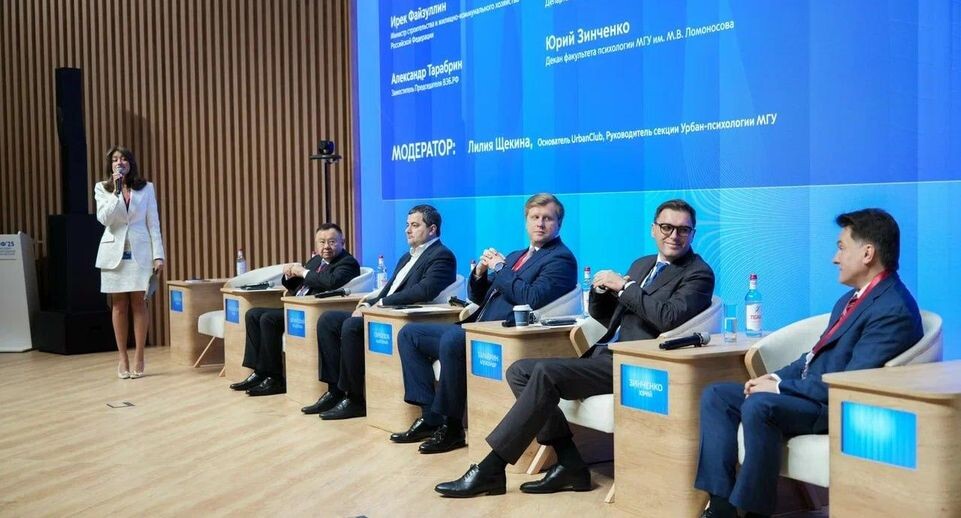    Пресс-служба