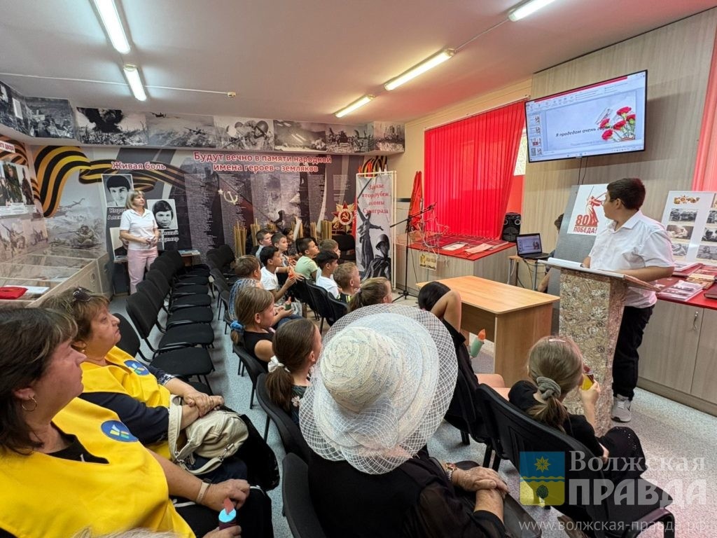Фото: Подростково-молодёжный комплекс «Каскад-134»📷    И в памяти, и в сердце: в пос. Краснооктябрьском волжане вспомнили начало Великой Отечественной войны
