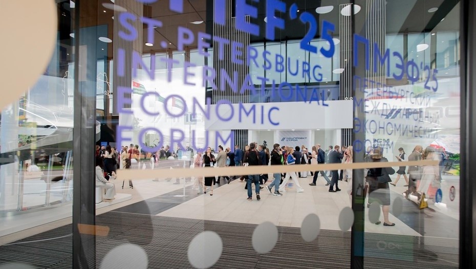    Автор фото: Ермохин Сергей