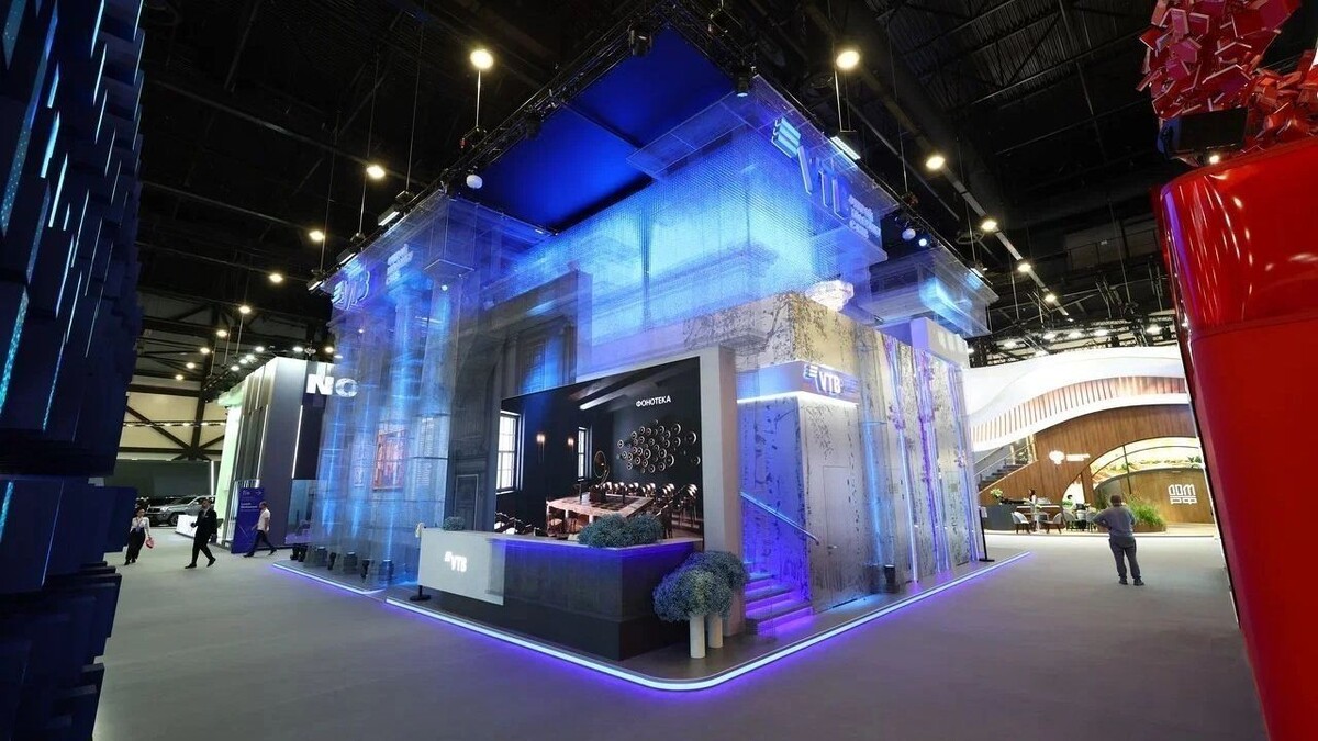     Источник: ВТБ