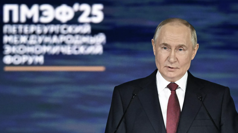   РИА Новости