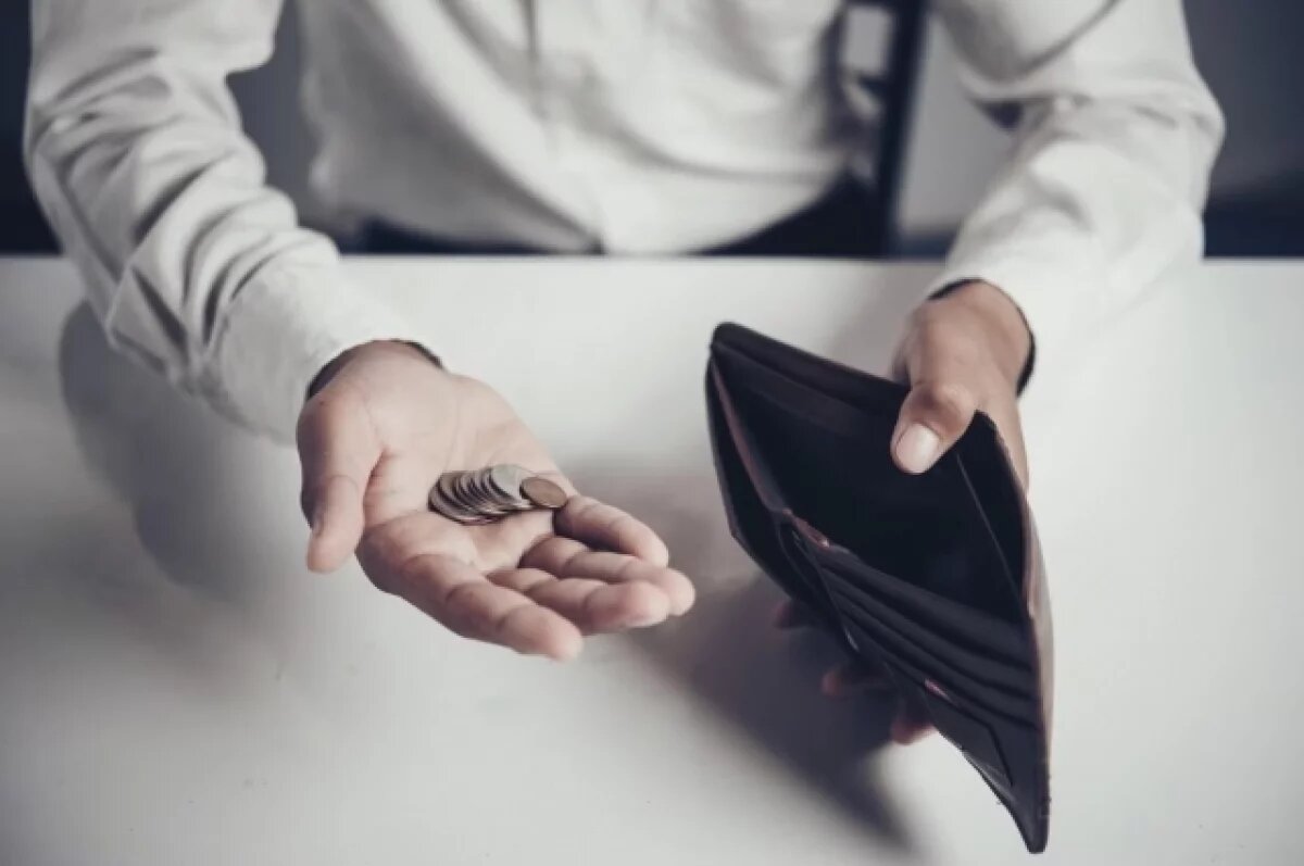    7,8% жителей Башкирии живут за чертой бедности