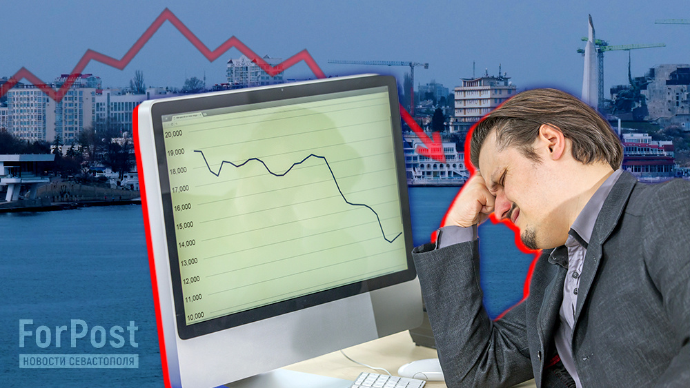 Коллаж ForPost