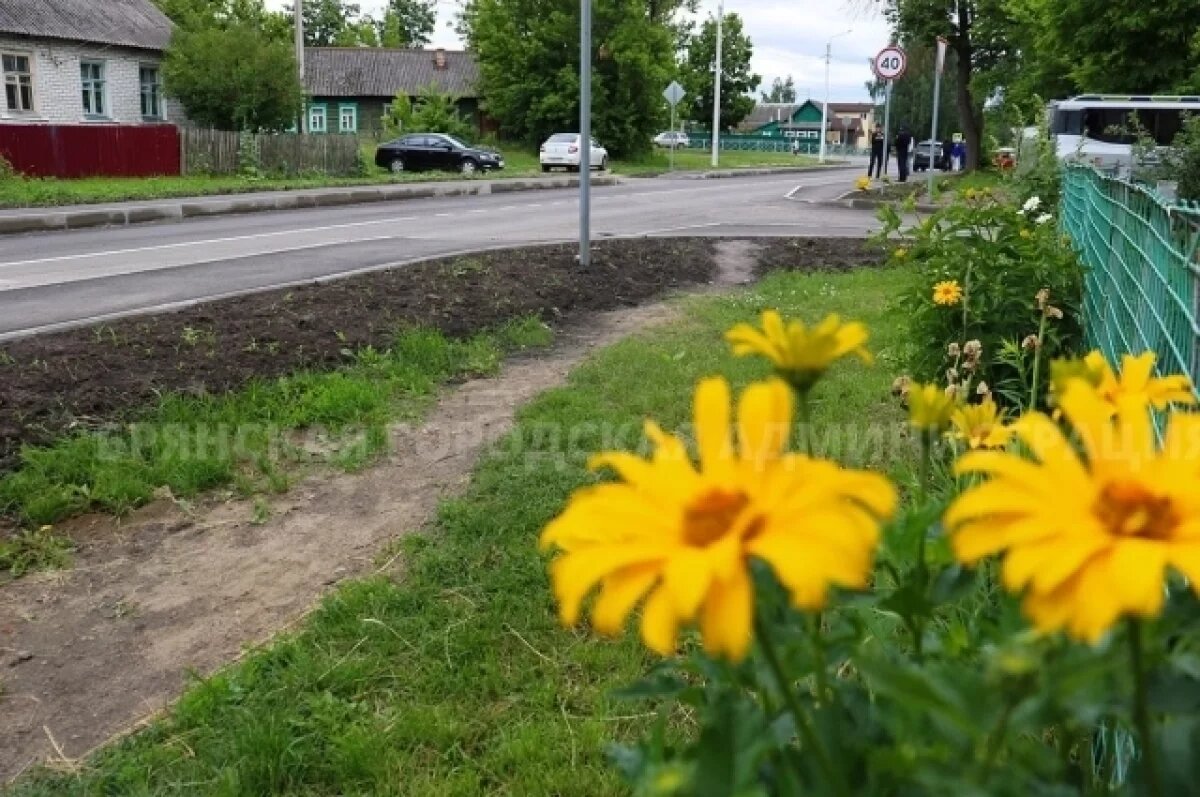    В брянской Бежице завершили капитальный ремонт улиц Клубной и Кирова