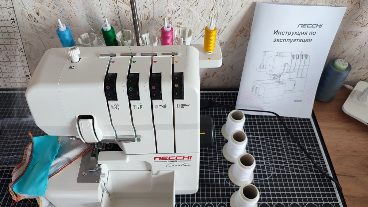 Оверлок Necchi 5600 D