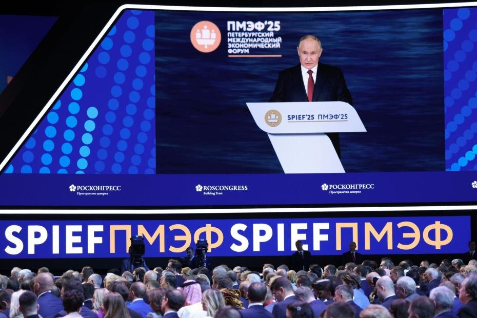    Кирилл Казачков/Росконгресс