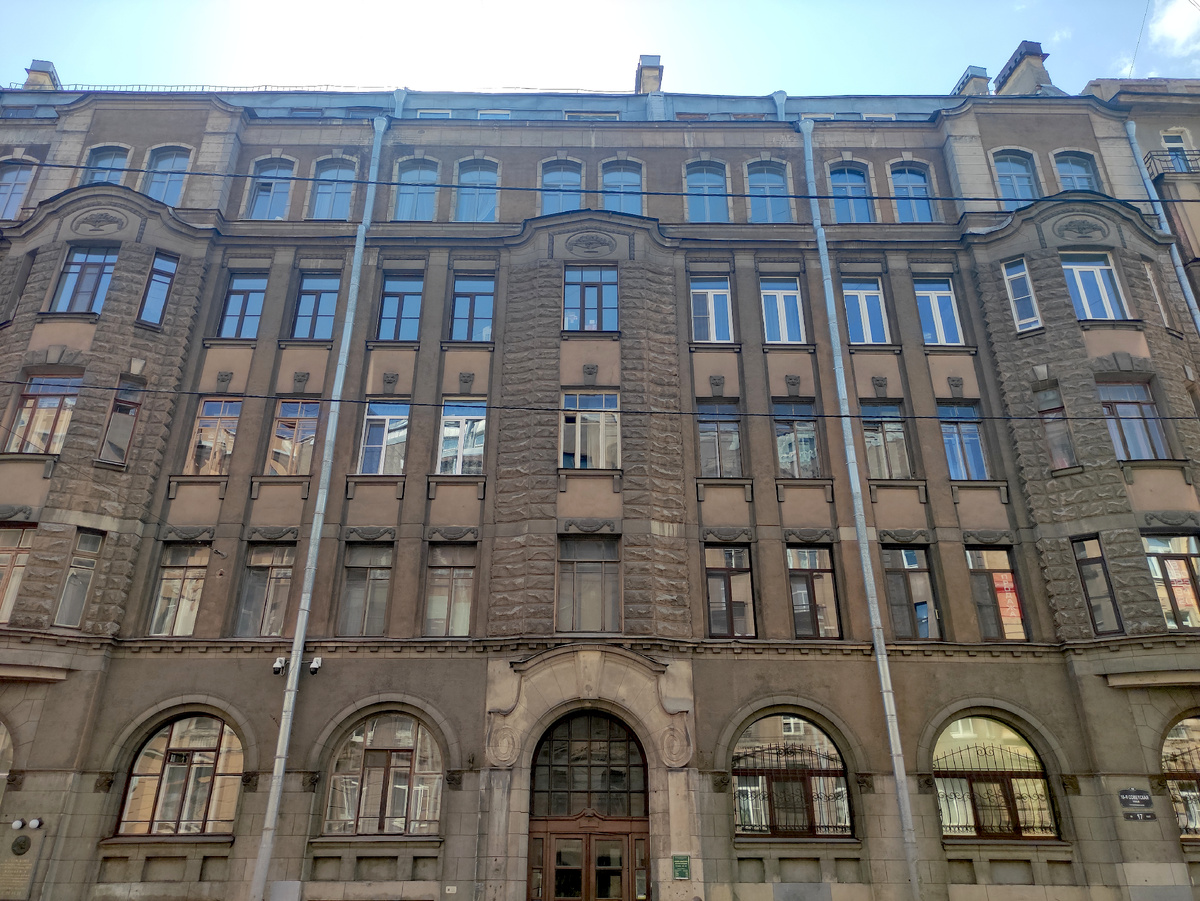 Современый вид фасада. Фото автора статьи.