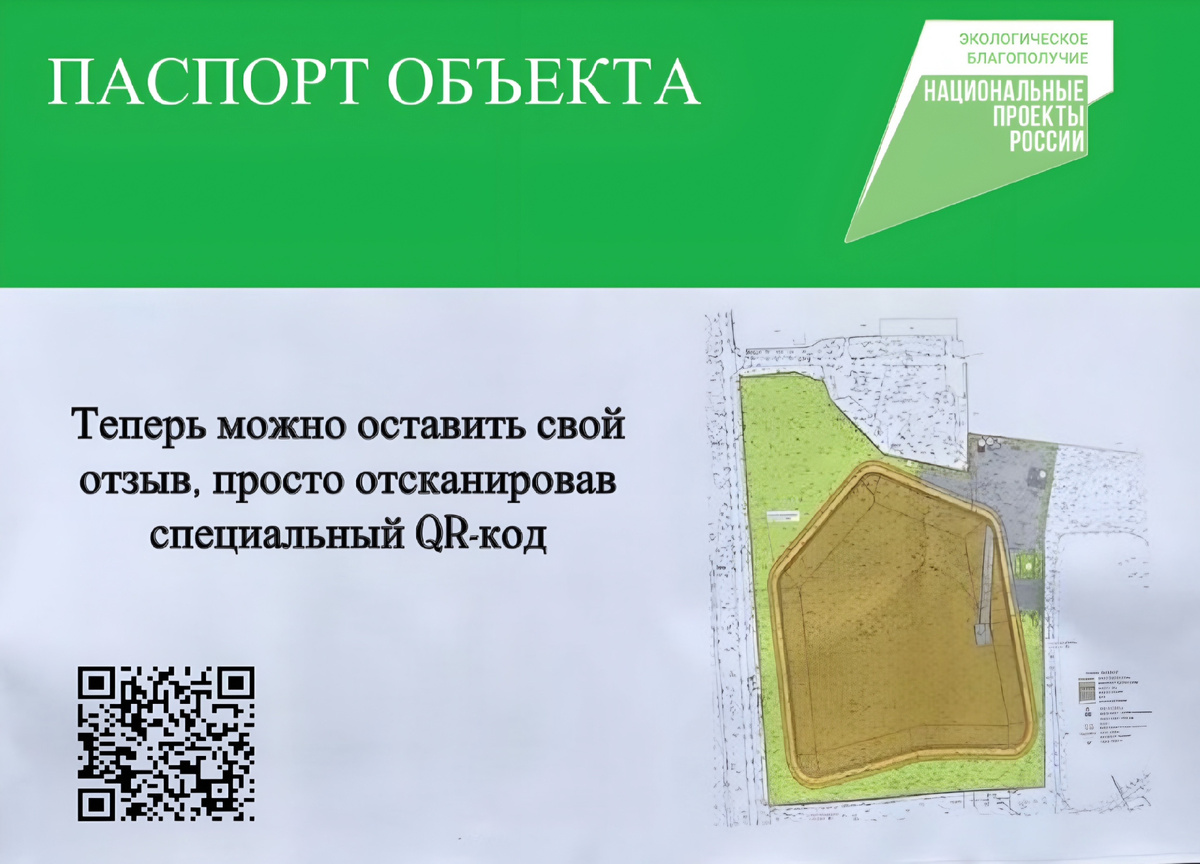 Фото: Александр Володько