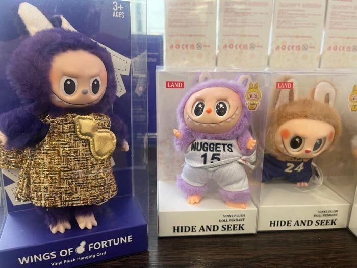    Лабубу. Юлия Аверина/Uralweb.ru