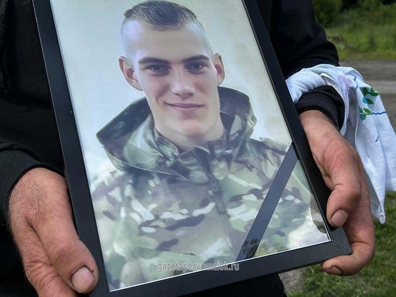 Фото: «Вестник»