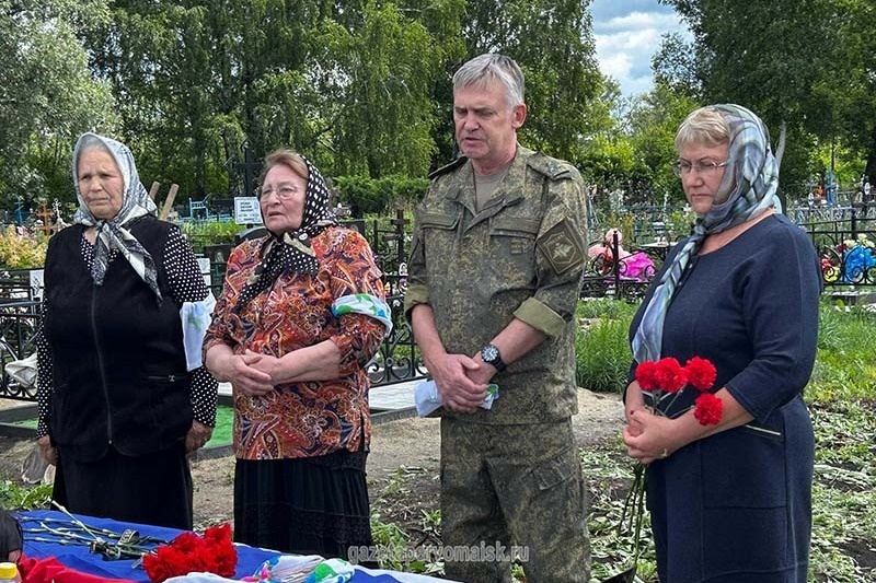 Фото: «Вестник»